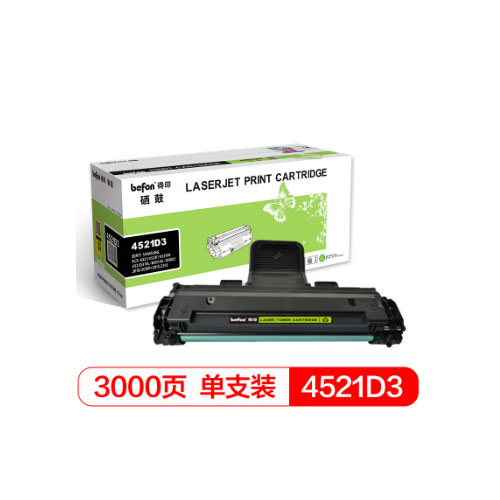 Product 20190719