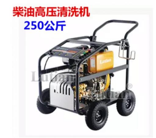Product 20190504