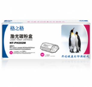 Product 20210311