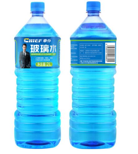 Product 20200602