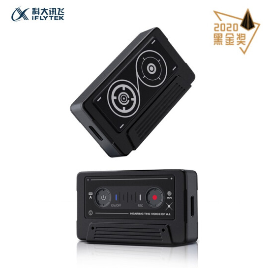 Product 20210630